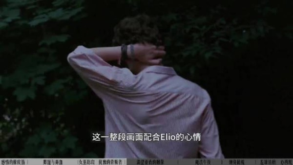 有些人是从很小听着童话故事长大的,她的心里全是美好,相信爱情,相信童话