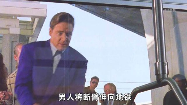 男人把玻璃吸进体内,断掉的手掌竟硬生生重新长了出来?!