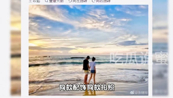 景甜和张继科怎么从人人艳羡的文体恋,到后来两败俱伤的呢?