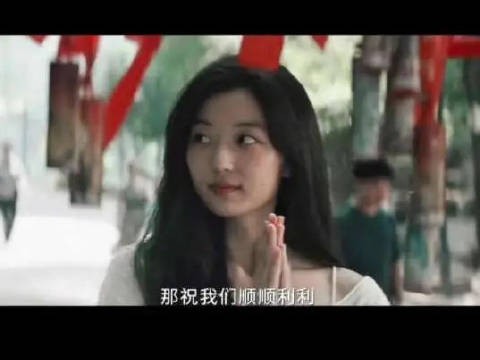 有罪之身,无罪之心 陆鸣,下辈子请紧紧抓住夏雪的手