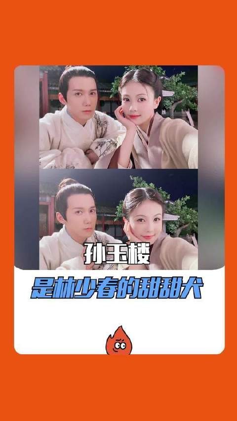 甜啦噜,喜欢一个人就是这么直白!心跳骤停了啊啊啊!