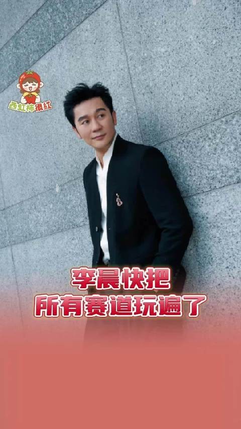 2026光合嘉年华开启,屏幕里熟悉面孔悉数到场