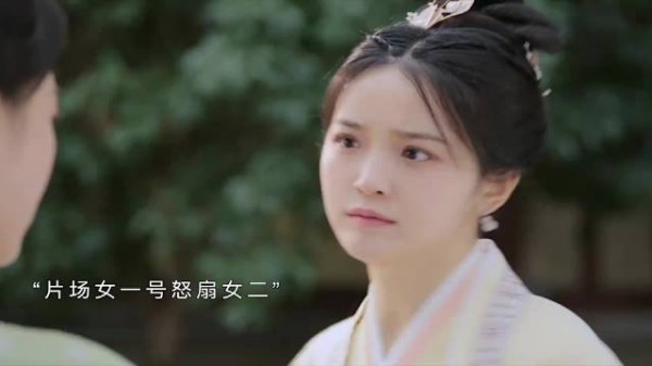 《姐威风!古风来袭,现代版“惹不起的姐姐”!》