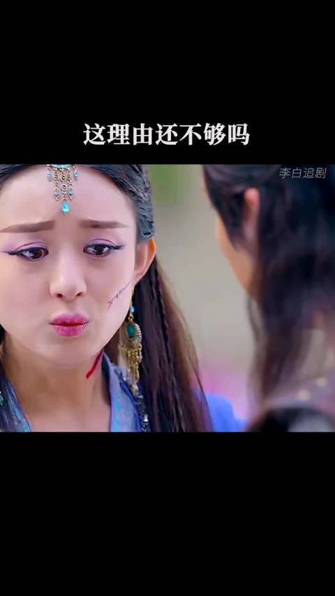 反派伪装成男主