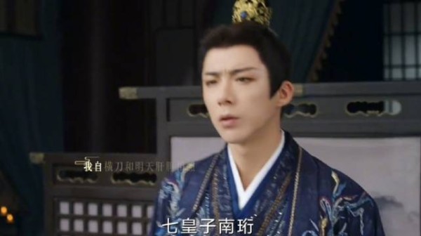 书卷一梦:女子多次被救动心,是谁让你离开孤的,再也不离开了