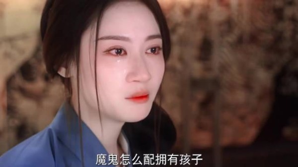 她打掉孩子,设局射杀他,曝尸荒野