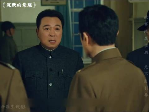 吴石痛失兄长,渡海盼其早日归乡!