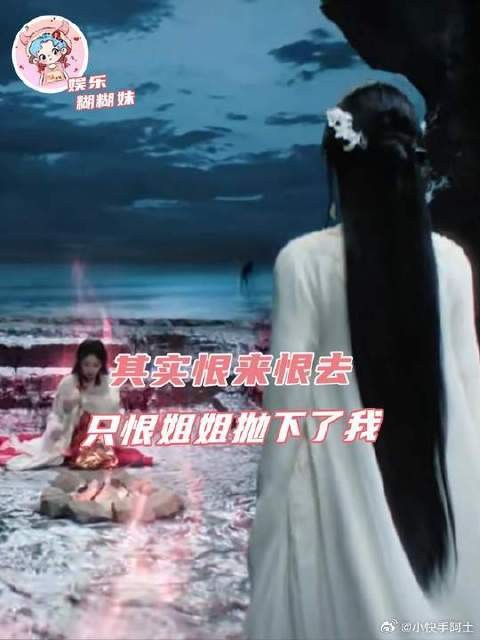 比起隐瞒更想保护你,而比起“恨”更怕被抛下