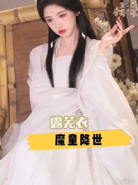 侍鳞宗弟子:活爹啊!