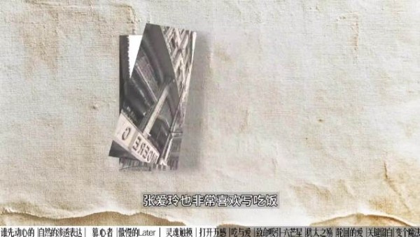 全片出圈名场面登场,用夏日水果演绎少年炽热的爱恋,镜头温柔…