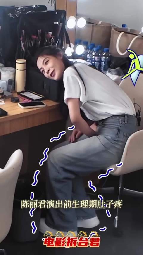 胡军李乃文完全把陈丽君当自家孩子宠啊!俩老父亲:啥?咱妮儿丢啦!