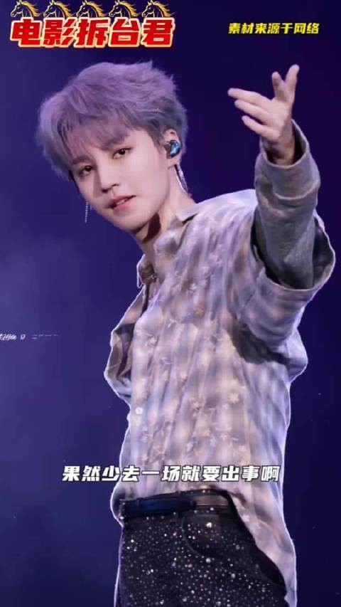完全就是视听盛宴~俊凯和小螃蟹永远都是双向奔赴!