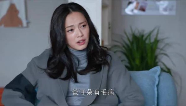 姚晨 郭京飞 剧集微博二创视频创作季因为一个片段看了整部剧