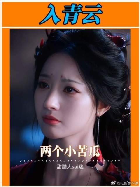 有的人一次相遇,就决定了要跟随一生