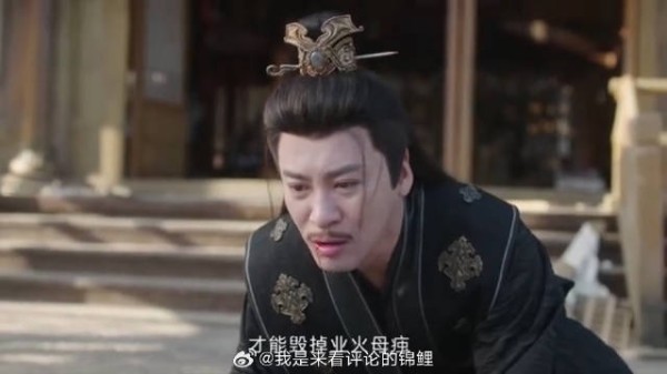 李莲花的血竟能消灭蛊虫 众人惊呆,原来他才是皇族血脉