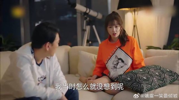 蔡敏敏恍然大悟,阿姨就是贺繁星