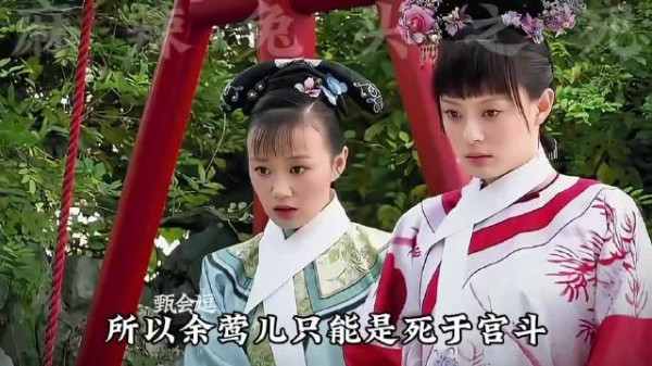 求你们别再说安陵容去冷宫逼死余莺儿是因为甄嬛了