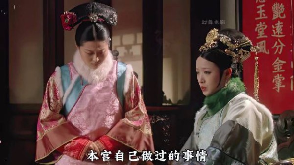 曹琴默升职技巧,选择大于努力!