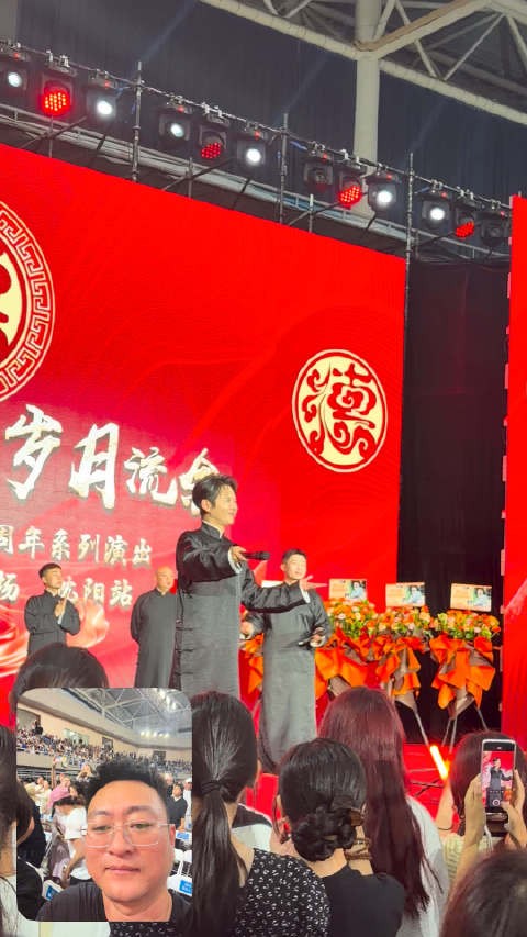 昨晚回家车不堵