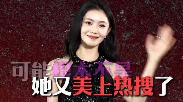 刘浩存放弃流量捷径,深耕角色本身实现清醒成长