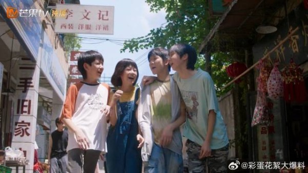 陈异和苗靖成为朋友，一晃几年过去，还是男帅女美