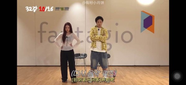 磪有情李昌燮听前奏猜女团,二选一挑战附赠完美live