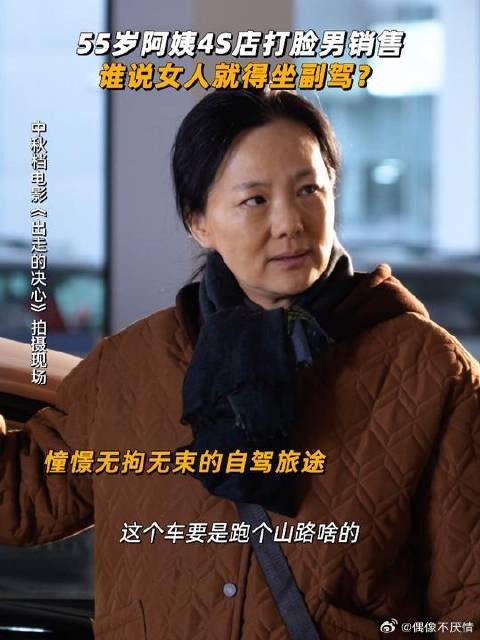 她从不是谁的附属,她一个人也可以很强的!