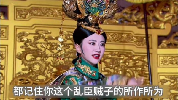 大玉儿给多尔衮画饼一生,终因权力反目