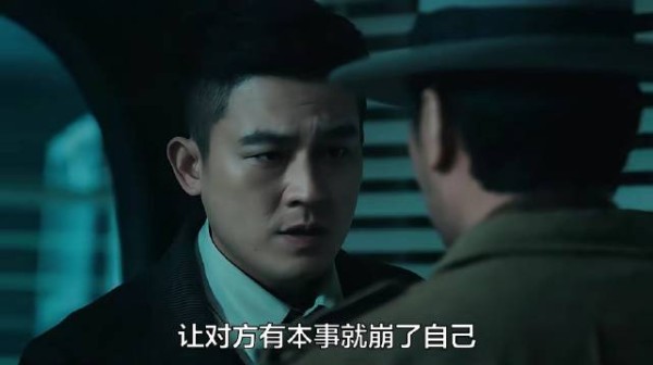 汉奸让小伙爆了自己的头,小伙却下不去手!醒来