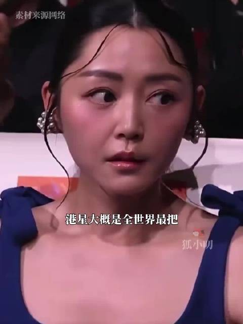 香港艺人真是全世界接地气的明星! 卫诗雅 陈伟霆 周润发 刘德华 港星