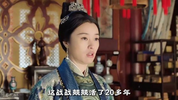 人间清醒太子妃:本宫管你是谁,一言不合就开怼!