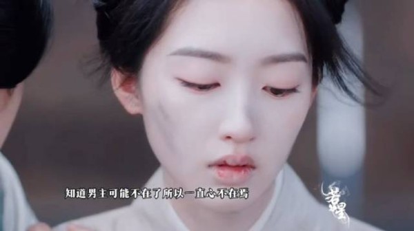 他们俩都在眼前的人拼命磕头想给彼此一条生路