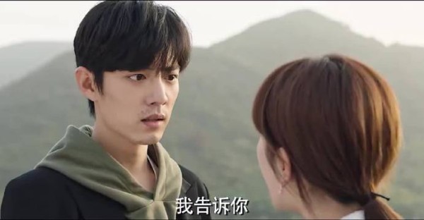 《余生，请多指教》你以为的保护，其实真的伤到林之校了