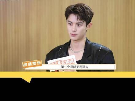 笑声如风拂过耳畔,第一声便唤出虞书欣的名字——心尖微颤,糖分爆表