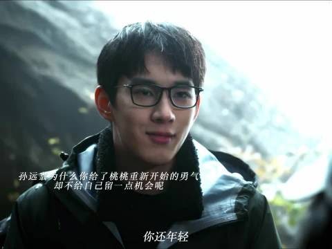 孙远翥,你给了桃桃再来一次的勇气,为什么却没有给自己一个机会呢