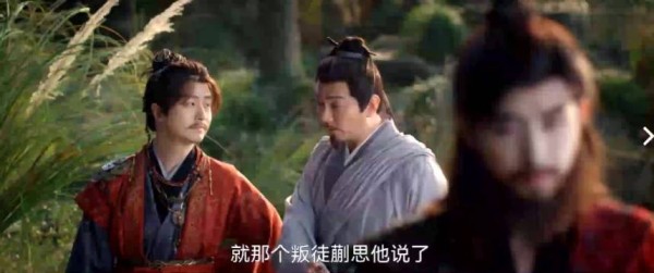 预告22集李长寿说服敖乙统领龙族，为上天做准备