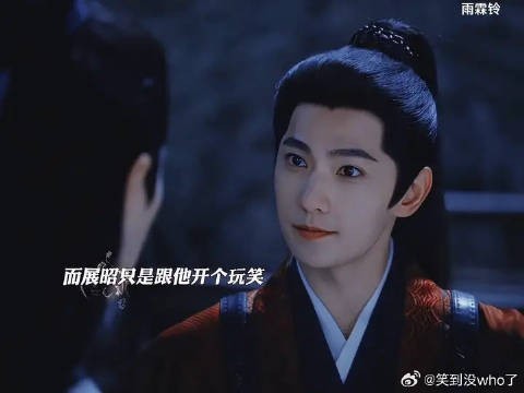 展昭玩笑白玉堂记一生,舍命相救展侠义