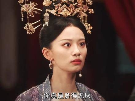 “你既贪得无厌，就休怪我不留情面！”——玱玹与馨悦剑拔弩张的高光瞬间