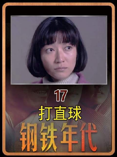 哪怕身披一等功勋章的铁血战士，面对女性直球攻势也瞬间缴械投降！