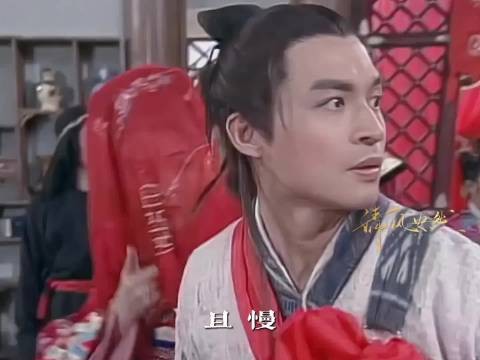 周芷若大婚，你喜欢的是哪一版！