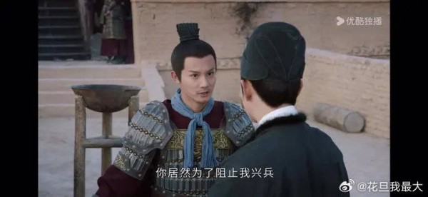他从小接受的“道”就注定了他不可能会反