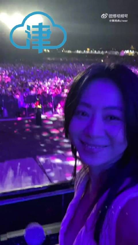 知名女歌手与前男友判决胜诉!网友:期待巡演!