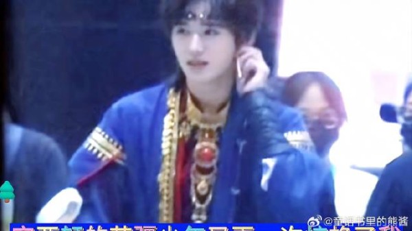 「王牌对王牌」宋亚轩的苗疆少年又再一次惊艳了我