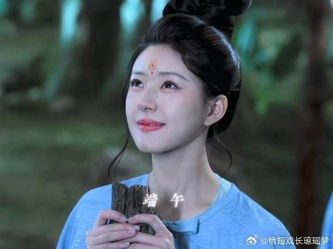 仲夏端午,是个好名字