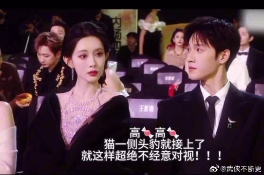 爱情美好的样子,就是你看着我时,我能感受到