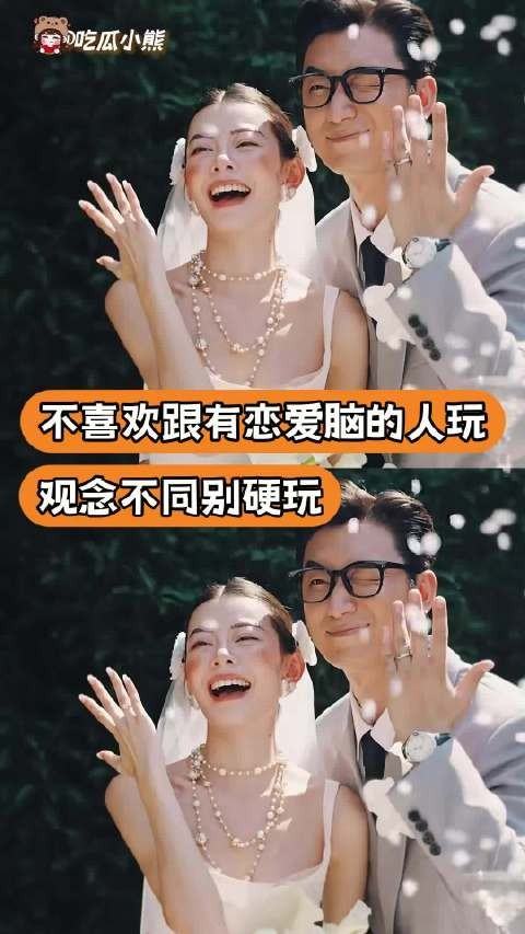 这集真的狠狠共情了! (cr.栗姐碎碎念)