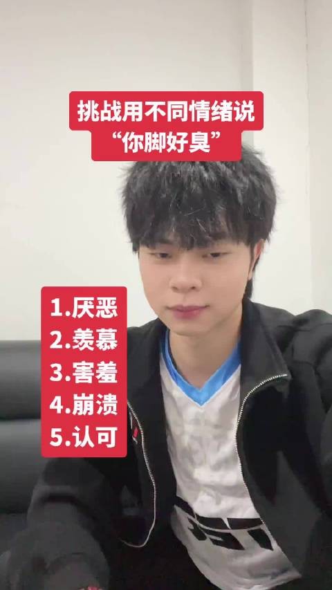 皇家指挥泥这素在 今晚和兄弟们冲呀!