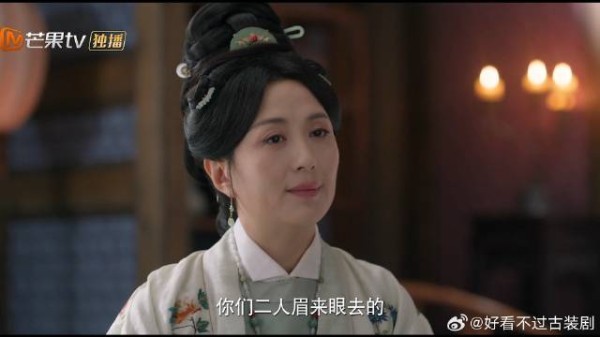 老爷勾搭千金祸害丫鬟,夫人提出和离,他的做法让人恶心了