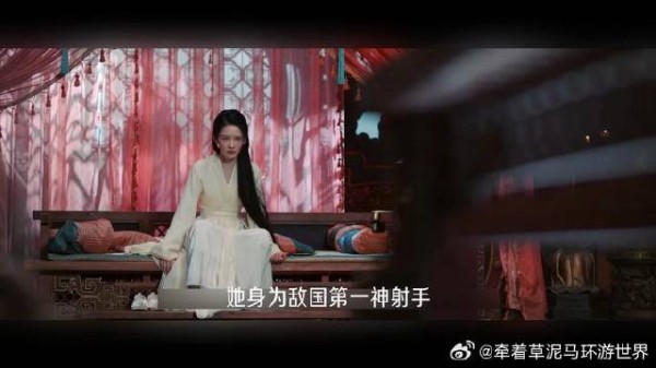 付一笑x凤随歌|李沁x陈哲远 无关年少轻狂,只讲余生相伴的细水长流