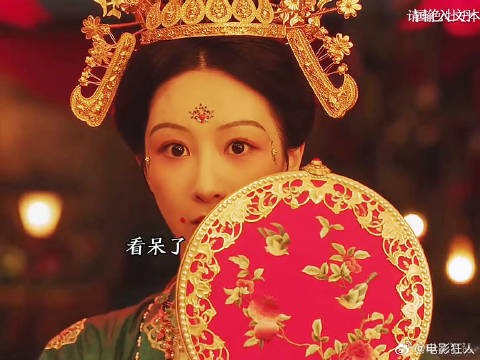 牡丹蒋长扬大婚大福没看到洞房很遗憾哈哈